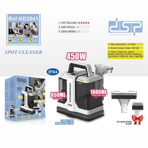 SPOT CLEANER DSP KD2041