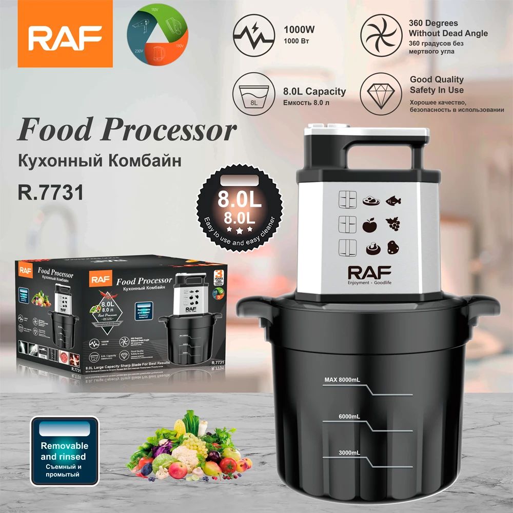 RAF FOOD PROCESSOR R7731