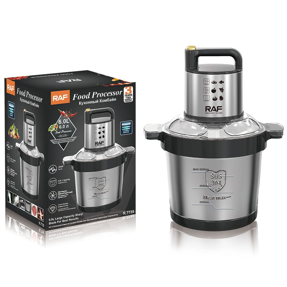 RAF FOOD PROCESSOR R7735