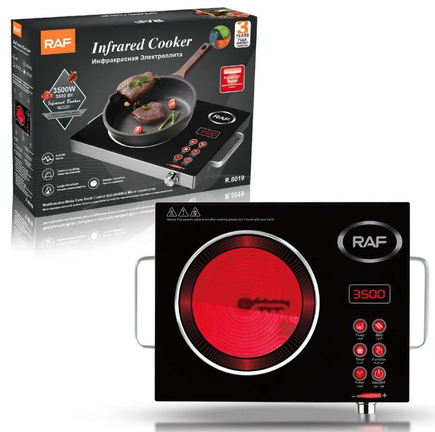 RAF INFRARED COOKER R8019