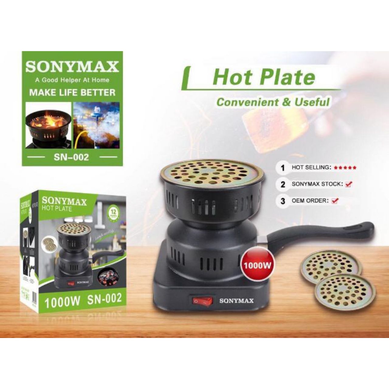 SONYNAX HOT PLATE SN-002